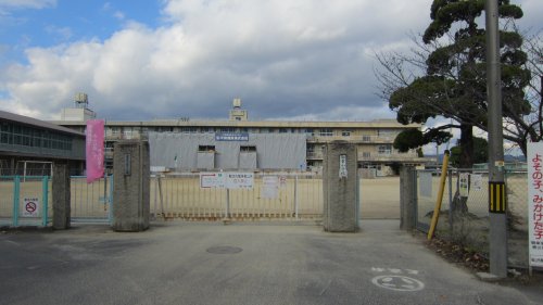 小学校　福山市立御幸小学校（小学校）まで1050m