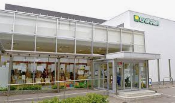 ドラックストア　たんぽぽ薬局（ドラッグストア）まで109m