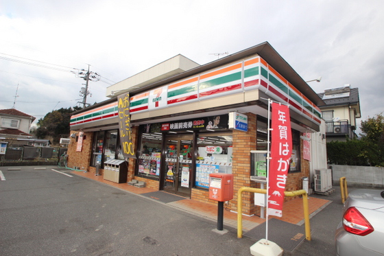 コンビニ　セブンイレブン広島河津原店（コンビニ）まで475m