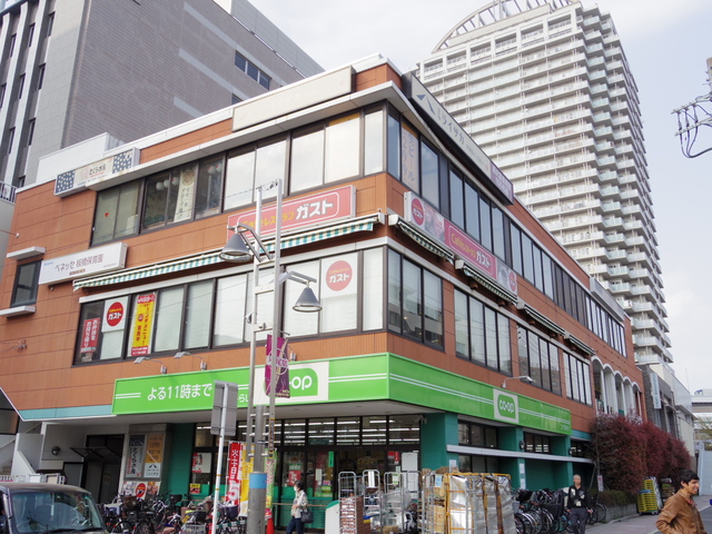 スーパー　コープ板橋駅前店（スーパー）まで313m