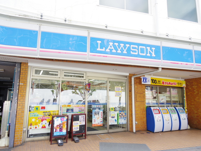 コンビニ　ローソン板橋一丁目店（コンビニ）まで274m