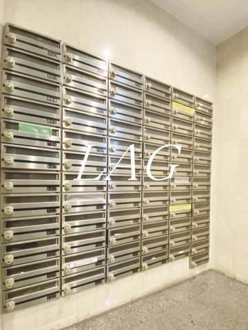 その他共有部分　集合ポストです。