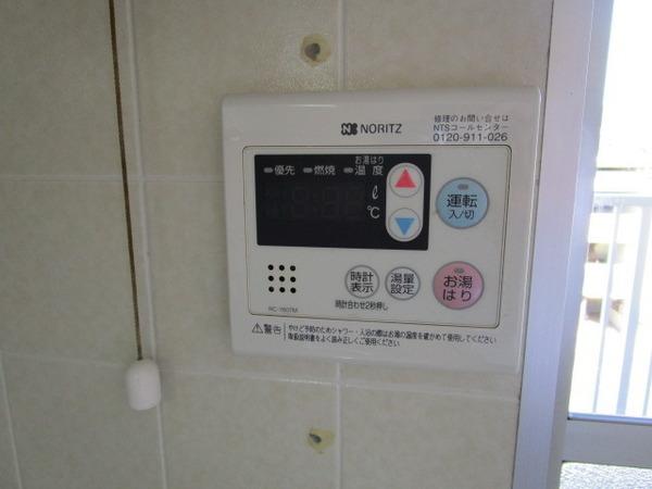 その他設備　同物件別室