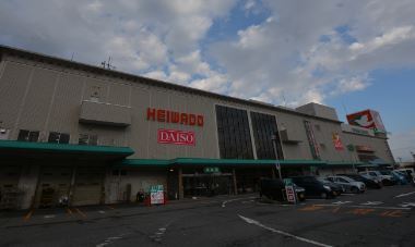 スーパー　平和堂石部店（スーパー）まで1585m