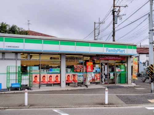 コンビニ　ファミリーマート 横浜富岡東店（コンビニ）まで88m