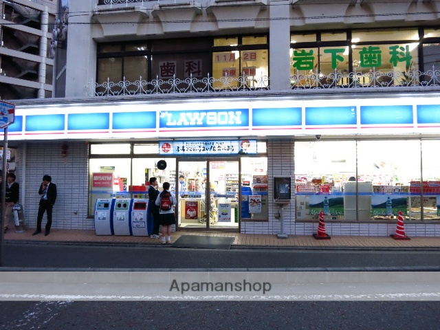 コンビニ　ローソン（コンビニ）まで146m