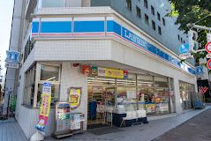 コンビニ　ローソン 新富一丁目店（コンビニ）まで87m