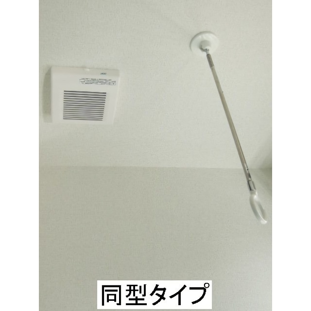 その他設備　室内物干し