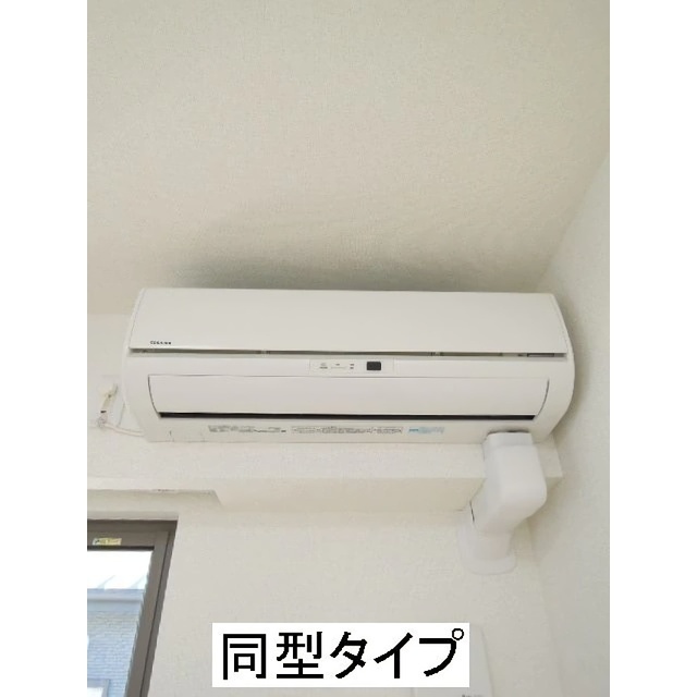 居室・リビング　エアコン