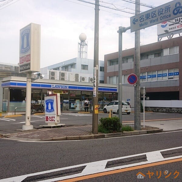 コンビニ　ローソン本郷駅西店（コンビニ）まで76m