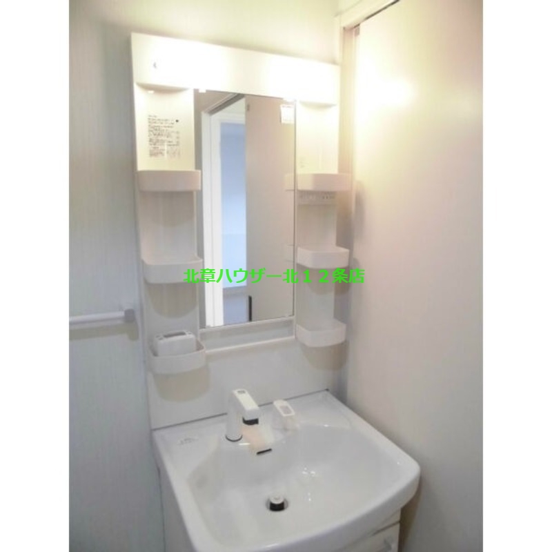 洗面設備　シャンプードレッサー