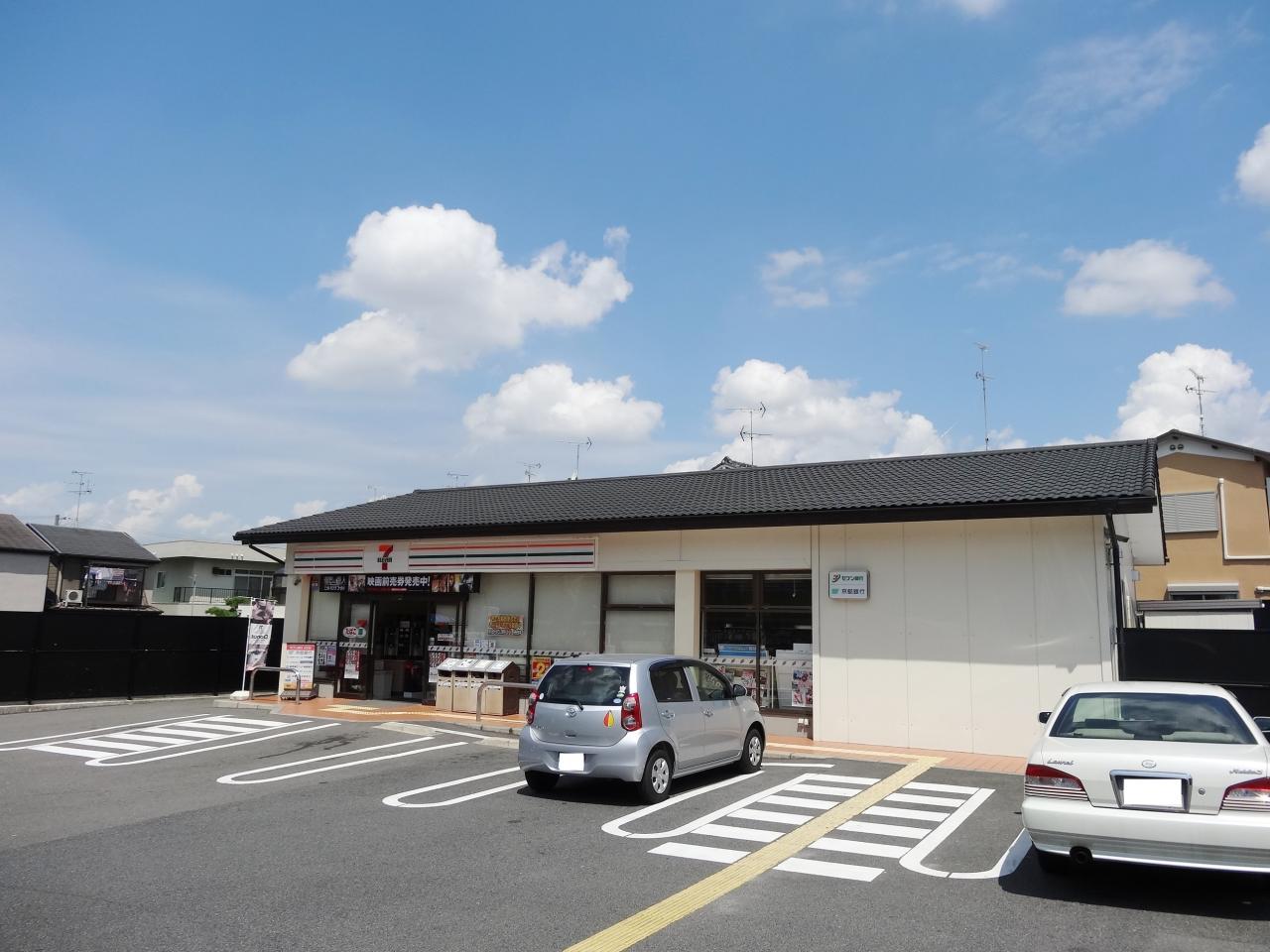 コンビニ　セブンイレブン深草大亀谷店（コンビニ）まで205m