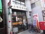 郵便局　上板橋郵便局（郵便局）まで450m