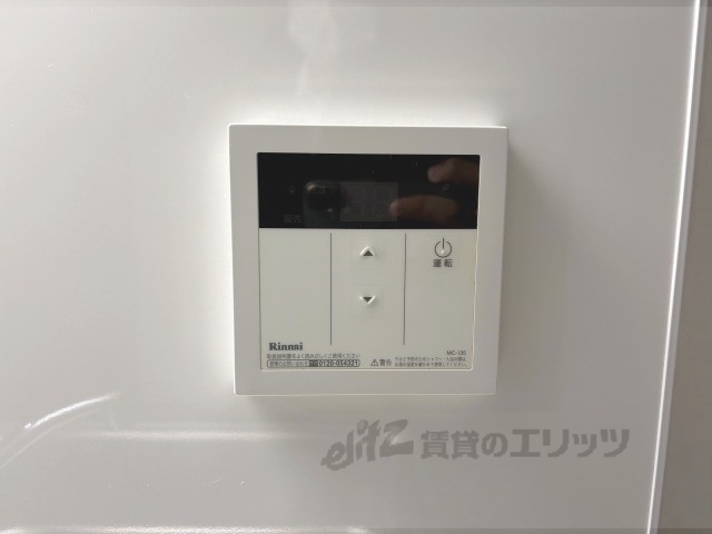 その他設備　給湯器リモコン