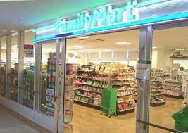 コンビニ　ファミリーマート 久留米大学御井キャンパス/S店（コンビニ）まで1263m