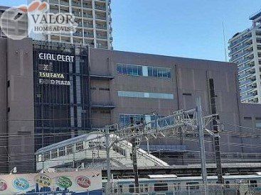 ショッピングセンター　CIAL　PLAT東神奈川（ショッピングセンター）まで450m