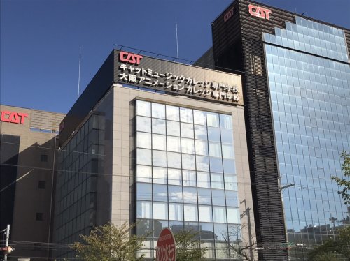 その他　キャットミュージックカレッジ専門学校（その他）まで189m