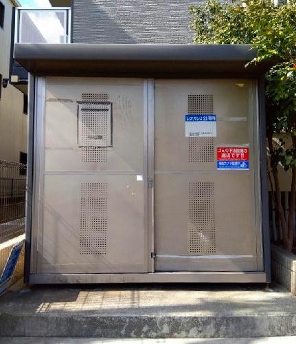 その他　専用ゴミ置き場