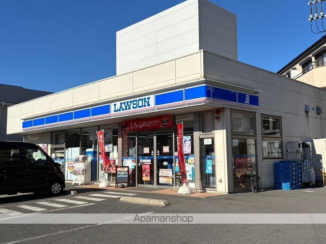 コンビニ　ローソン（コンビニ）まで796m