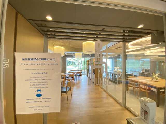 その他　プラウドフラット中野