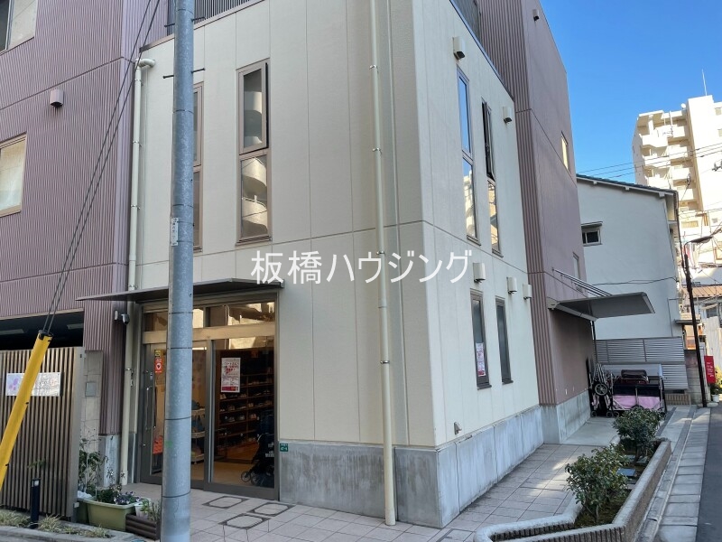 幼稚園・保育園　さくらさくみらい上池袋（幼稚園・保育園）まで210m