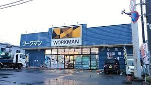 ショッピングセンター　ワークマン鎌ヶ谷くぬぎ山店（ショッピングセンター）まで710m