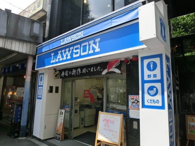 コンビニ　ローソン（コンビニ）まで22m