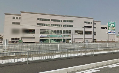 その他　ニトリ（その他）まで1000m