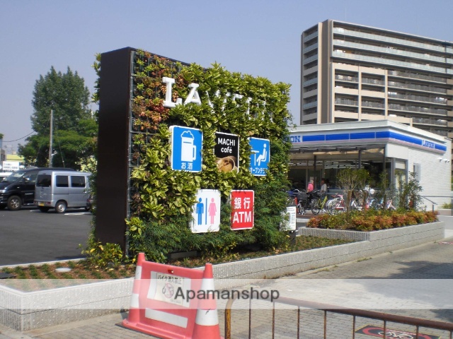 コンビニ　ローソン（コンビニ）まで1389m