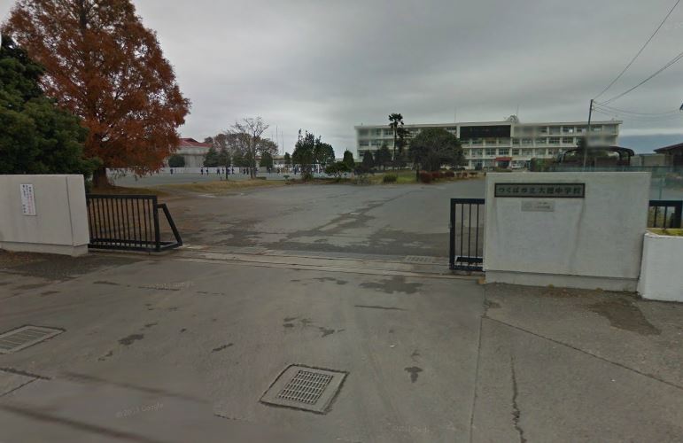 中学校　つくば市立大穂中学校（中学校）まで4719m