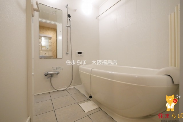 バス・シャワールーム　一日の終わりに使う場所