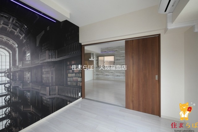 その他部屋・スペース　しっかり休める私空間