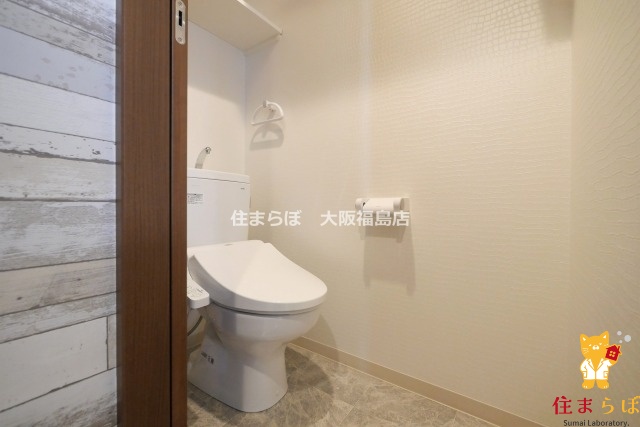 トイレ　意外と見られるポイント