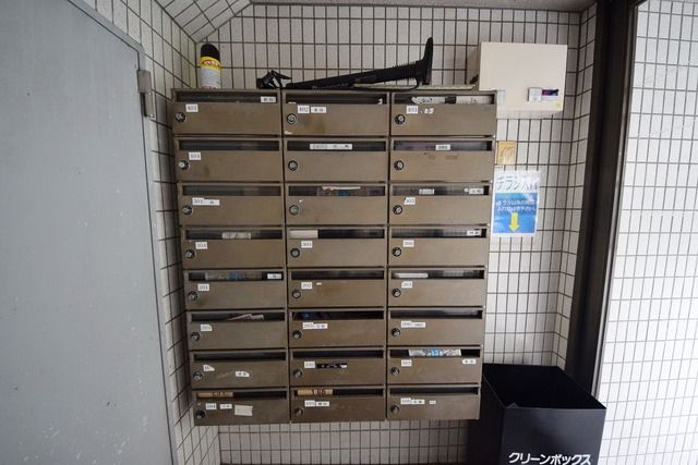 その他共有部分　★ダイヤル式の集合ポスト★