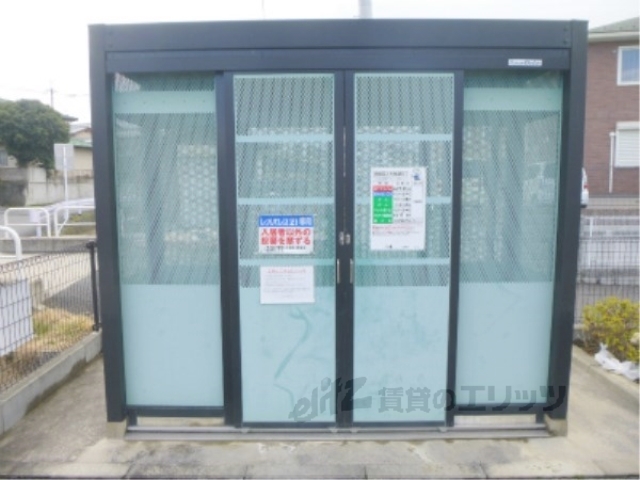 その他共有部分　ごみ箱