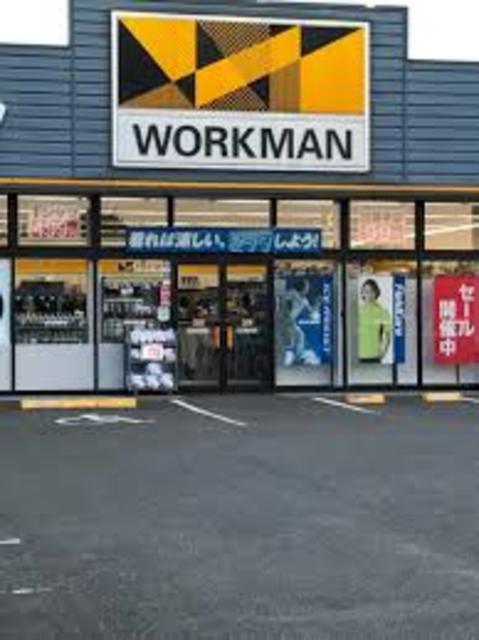 ショッピングセンター　ワークマン枚方津田東店（ショッピングセンター）まで2226m