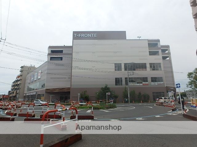 ショッピングセンター　T-FRONTE（ショッピングセンター）まで1158m