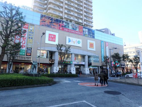 スーパー　ビビオ赤羽（スーパー）まで863m