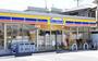 コンビニ　ミニストップ 新横浜1丁目店（コンビニ）まで561m