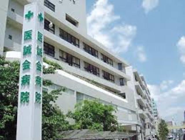 病院　医療法人医誠会医誠会病院（病院）まで206m