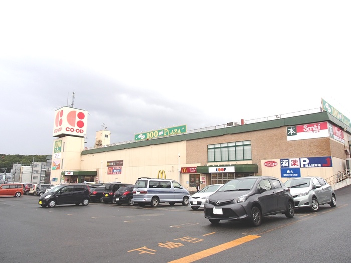 スーパー　スーパー（スーパー）まで470m