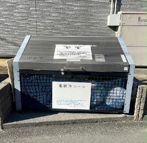 その他　専用ゴミ置き場