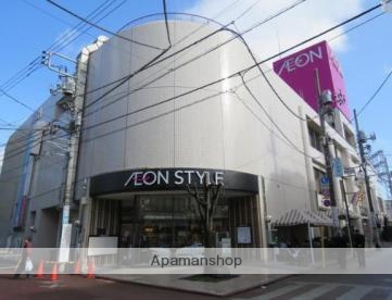 スーパー　イオンスタイル御岳山駅前店（スーパー）まで54m