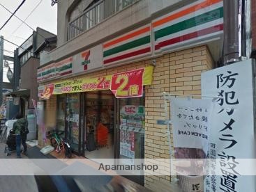 コンビニ　セブンイレブン（コンビニ）まで119m