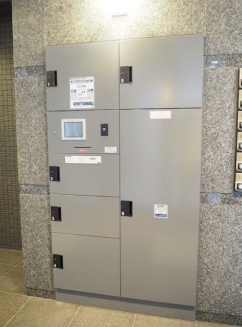 その他共有部分　宅配ボックス