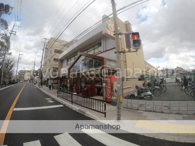 スーパー　ライフ豊中店（スーパー）まで390m