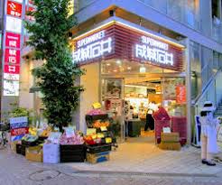 スーパー　成城石井 麻布十番店（スーパー）まで648m