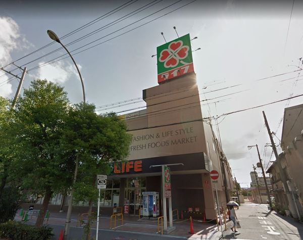 スーパー　ライフ緑橋店（スーパー）まで786m