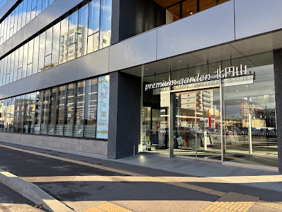 ドラックストア　ツルハドラッグ北4条店（ドラッグストア）まで605m