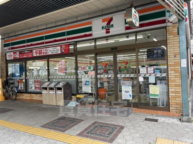 コンビニ　セブンイレブン　大阪天王寺駅北店（コンビニ）まで205m